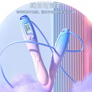 佑游跳绳健身运动辅助用品女生专用儿童学生中考计数专业成人绳子